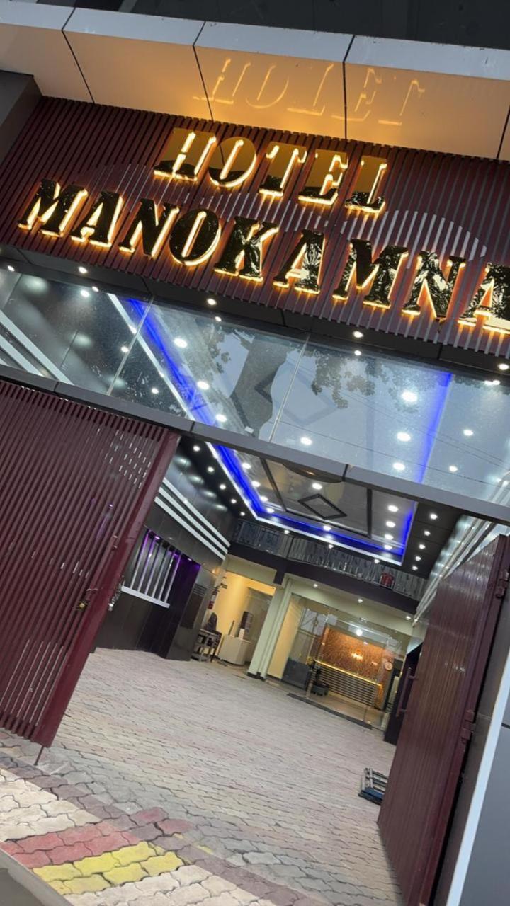 Hotel Manokamna Бодх-Гая Екстер'єр фото