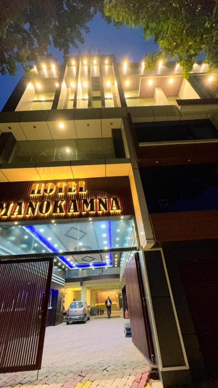 Hotel Manokamna Бодх-Гая Екстер'єр фото